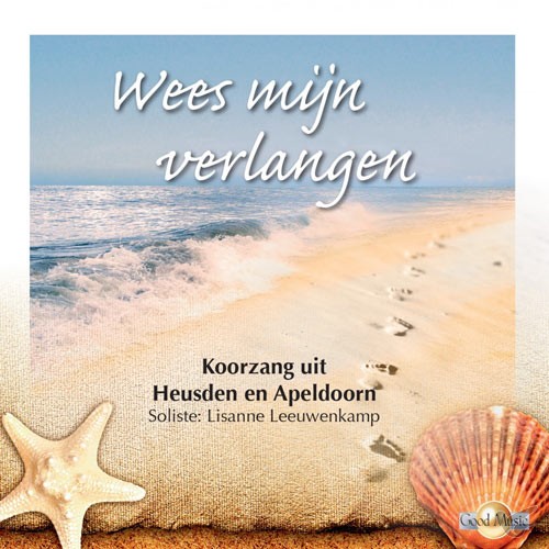 Productafbeelding: voorkant van Wees mijn verlangen