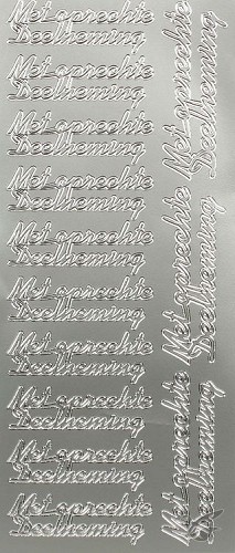 Productafbeelding: voorkant van Stickervel oprechte deelneming zilver13x