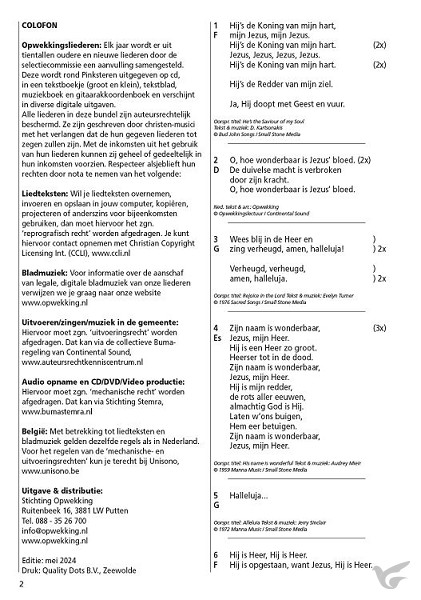 Productafbeelding: voorkant van Opwekking groteletterboek tekst (1-908)