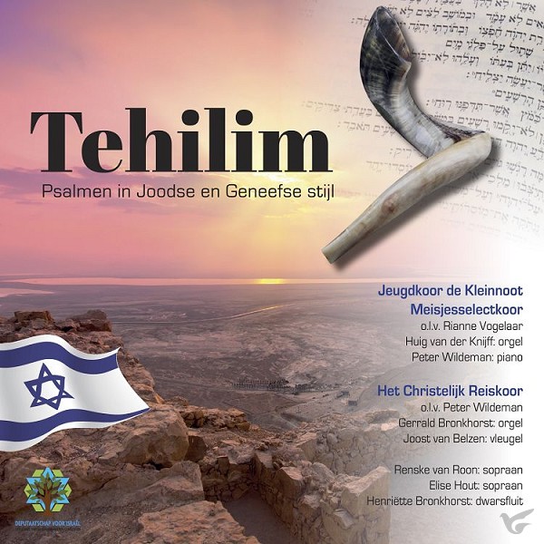 Productafbeelding: voorkant van Tehilim