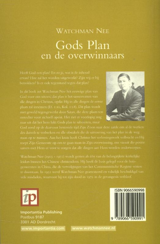 Productafbeelding: achterkant van Gods Plan en de overwinnaars