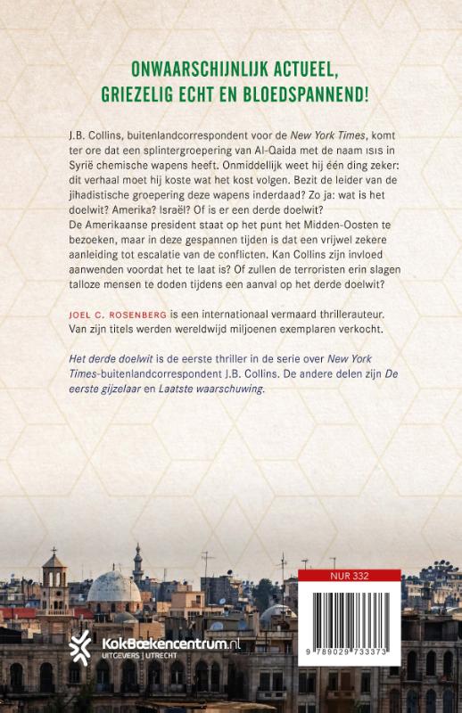 Productafbeelding: achterkant van Het derde doelwit