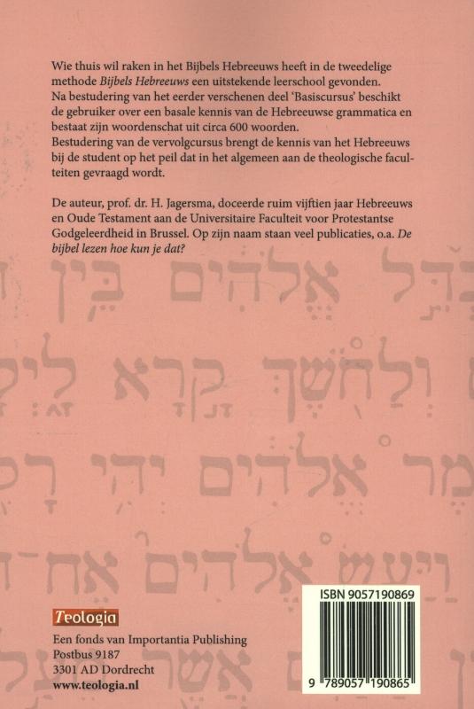 Productafbeelding: achterkant van Bijbels Hebreeuws Vervolgcursus