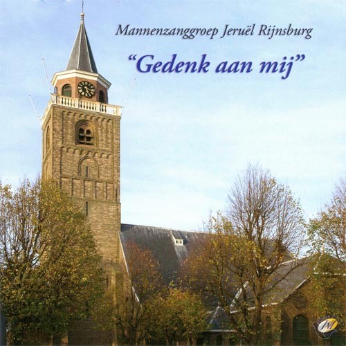 Productafbeelding: voorkant van Gedenk aan mij