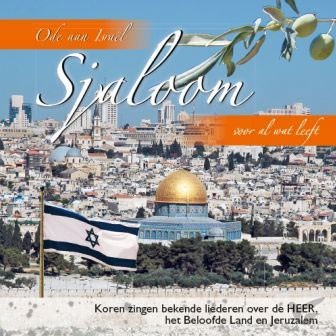 Productafbeelding: voorkant van Sjaloom voor al wat leeft