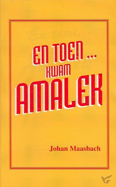 Productafbeelding: voorkant van En toen kwam amalek