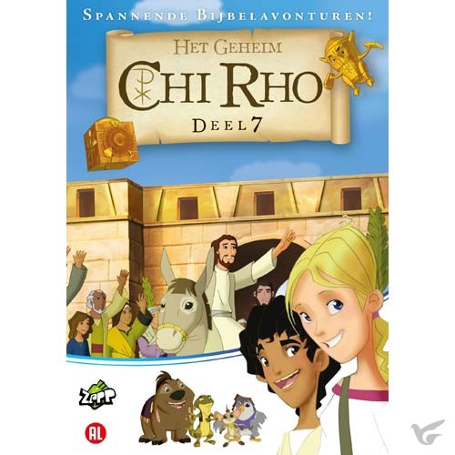 Productafbeelding: voorkant van Chi Rho 07