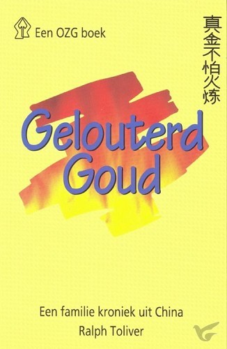 Productafbeelding: voorkant van Gelouterd goud