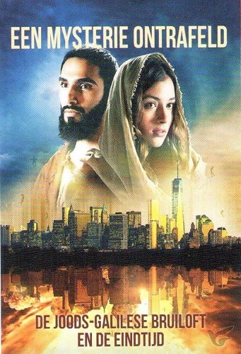 Productafbeelding: voorkant van Mysterie ontrafeld dvd