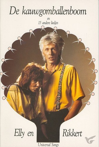 Productafbeelding: voorkant van Kauwgomballenboom