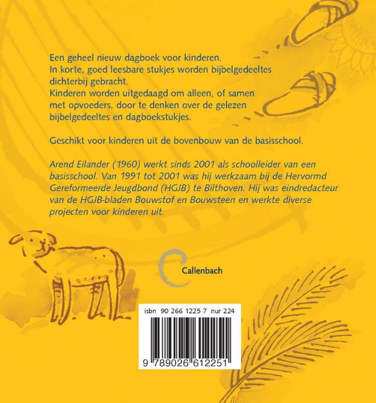 Productafbeelding: achterkant van Dag Boek!