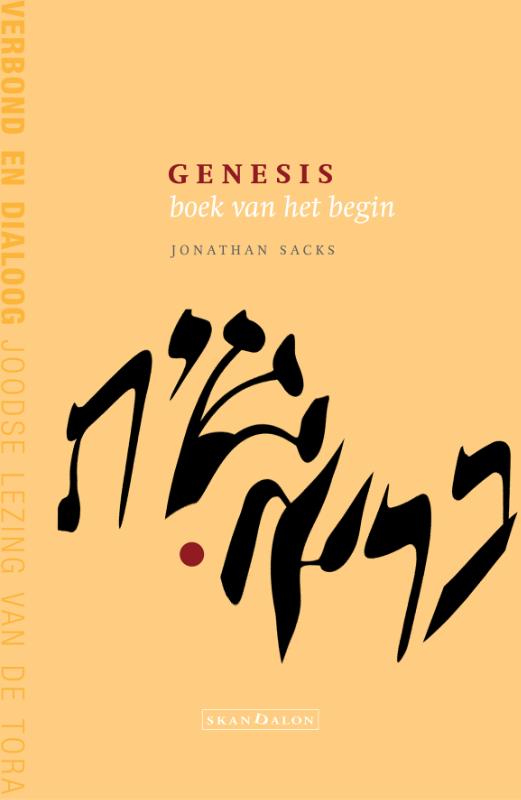 Productafbeelding: voorkant van Genesis, boek van het begin