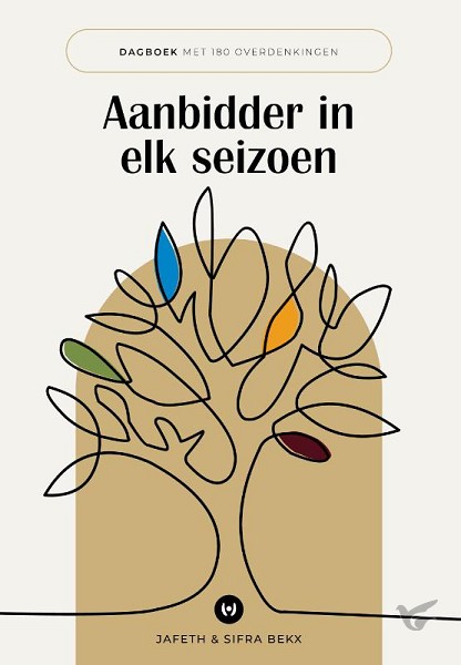 Productafbeelding: voorkant van Aanbidder in elk seizoen
