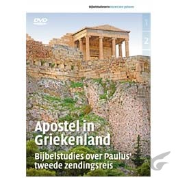 Productafbeelding: voorkant van Apostel in Griekenland - EO Bijbelstudie