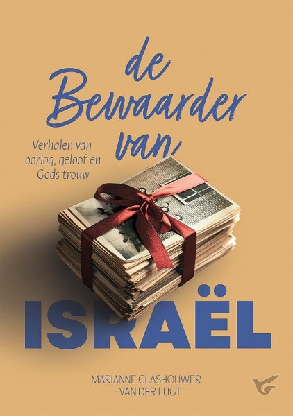 Productafbeelding: voorkant van Bewaarder van Israel