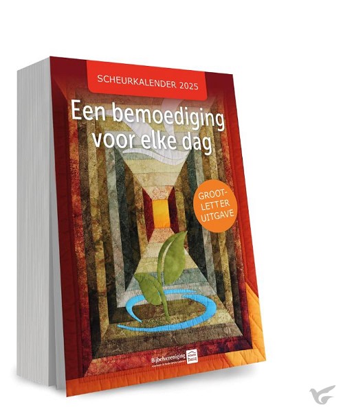 Productafbeelding: voorkant van Bemoediging voor elke dag 2025 kalender