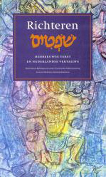 Productafbeelding: voorkant van Richteren