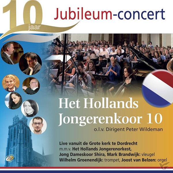 Productafbeelding: voorkant van Jubileum-concert